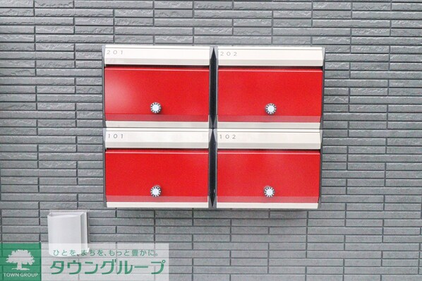 メゾンジェムの物件内観写真